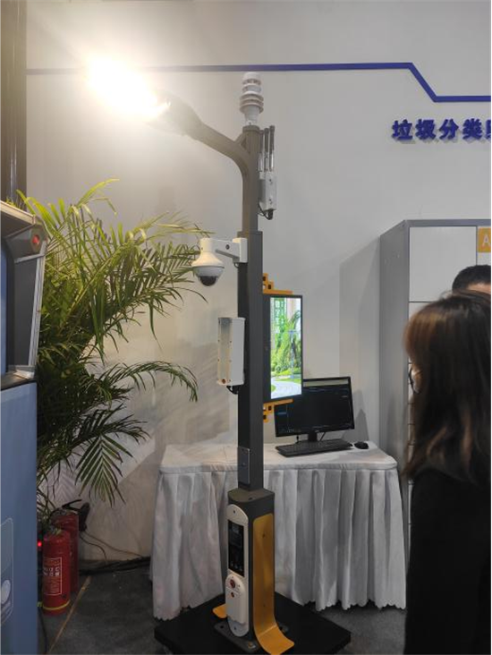 新理念、新科技、新产品亮相城博会 赋能智慧城市建设 智能路灯引领未来
