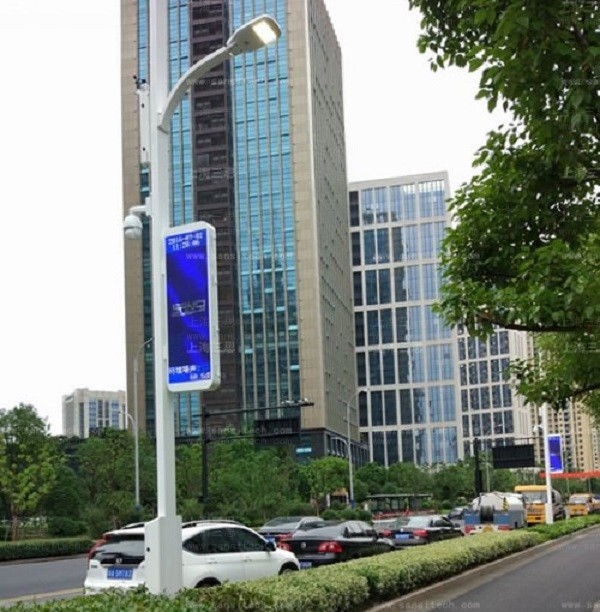 智慧之光，荣耀绽放 三思智慧路灯荣获2016年度最佳照明产品奖