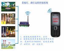 【景观灯】_景观灯价格_景观灯图片_景观灯批发_景观灯厂家 - 产品库 - 阿土伯交易网