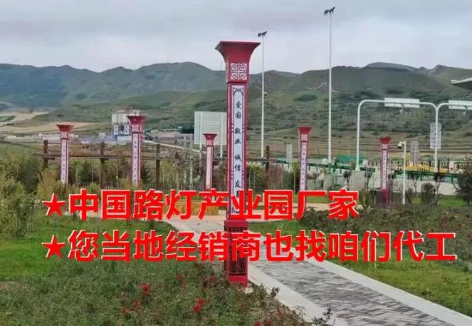 匠心照亮城市脉络 枣庄路灯厂家助力高杆灯与景观灯设计，赋能智慧园林与景区新夜景